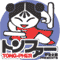 TONG-PHER
