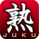 Juku_label
