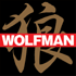 WOLFMAN