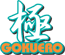 GOKUERO