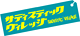 sadisticvillage