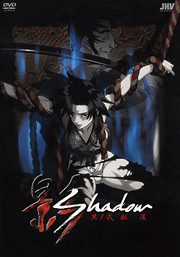 Shadow