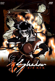Shadow