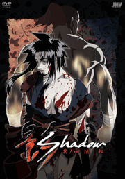 Shadow part4 "vicissitudes"