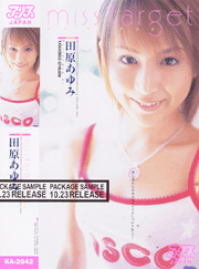 miss target