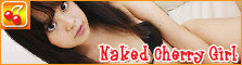 Naked Cherry Girl Yui