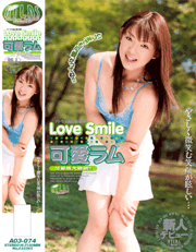 Love Smile