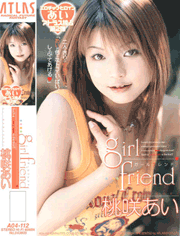 girl friend　Ai Momosaki