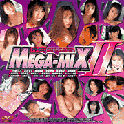 ATLAS MEGA-MIX vol.#2