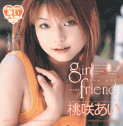 girl friend / Ai Momosaki