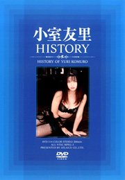 Yuri Komuro HISTORY