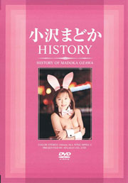 Madoka Ozawa HISTORY