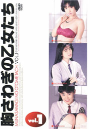 Girls of Hours! Vol.1