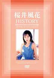All About Mimi Mizuhara