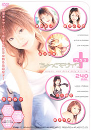 6 Girls with 6 Types