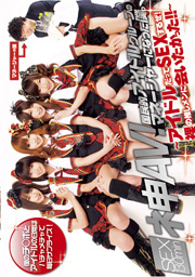 I'm A Manger Of Popular Idol Group ~ Ido...