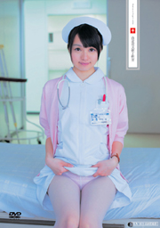 Fuck With Angel Nozomi Aiuchi