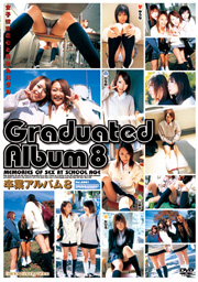Student Yearbook 8