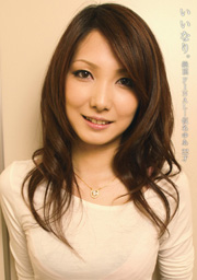 ANYTHING YOU WANT: LEWDY FINAL; Yua, 22