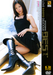 Love Boots, Delicious Best
