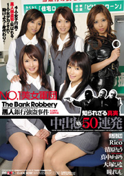 No.1 Beauty Group; 50 Hard Fuck With Blac...