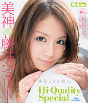 美神　藤井シェリー　Ｈｉ-Ｑｕａｌｉｔｙ　...