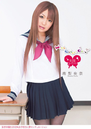 High school days Uniforms Collection Rion...