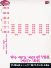 The very vest of VINL 2001_VHS