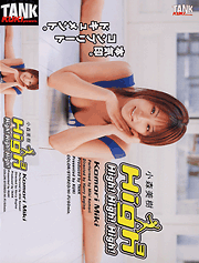 High3