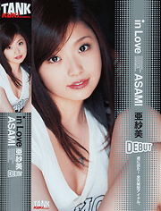 in Love / Asami