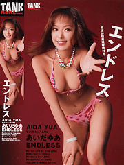 ENDLESS / Yua Aida