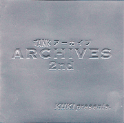 TANK Archive 2nd（2discs）