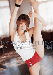 MAXIMUM/ Miki Komori