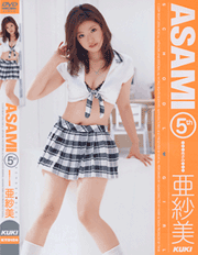 ASAMI 5th