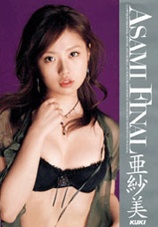 ASAMI FINAL