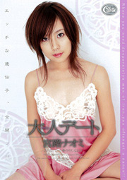 Mature Adult Dating