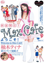 New Grand Opening!! Welcome to Max Cafe, ...