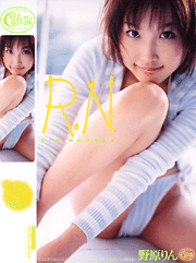 R.N　Rin Nohara