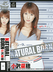 NATURAL BORN/Naho Ozawa