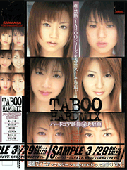 TABOO HARD MIX