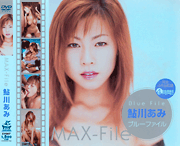 MAX-File　 Ami Ayukawa