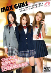 MAX GIRLS 3