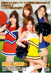 MAX GIRLS 10