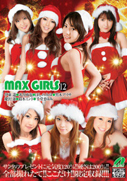 MAX GIRLS 12