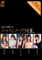 MAX GIRLS 34