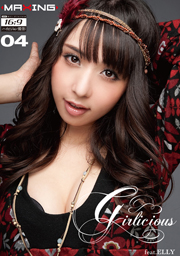 Girlicious 04 feat.ELLY