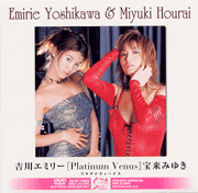 Platinum Venus
