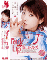 Fairy Lip