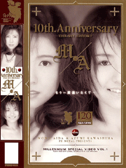 10th.Anniversary M&A THE SHY HISTORY