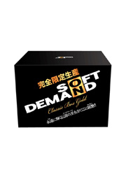 完全限定生産　SOFT ON DEMAND ClassicBox GOLD
